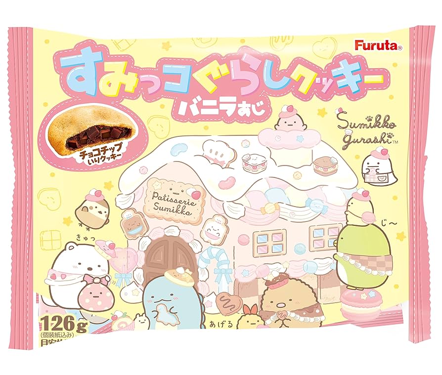 ヒラオカキミ茸　kobako④⑤ 大分産】どんこ椎茸 50g
